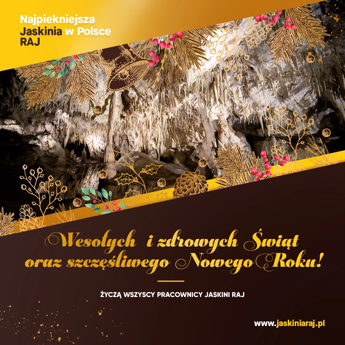 Wesołych Świąt